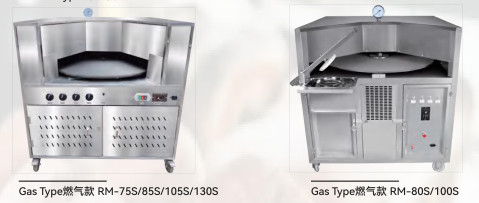 इलेक्ट्रिक पिटा ओवन टर्न टेबल प्राकृतिक गैस 220v स्टेनलेस स्टील