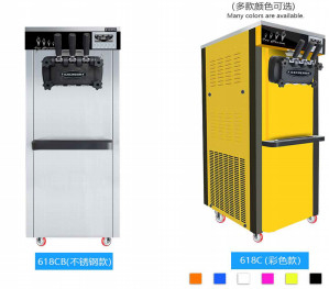 डबल कंप्रेसर आइस क्रीम मशीन प्रीकूलिंग 220v 50 - 60hz 1800W