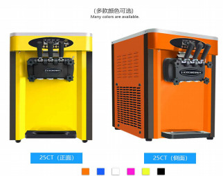डबल कंप्रेसर आइस क्रीम मशीन प्रीकूलिंग 220v 50 - 60hz 1800W