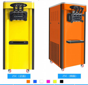 डबल कंप्रेसर आइस क्रीम मशीन प्रीकूलिंग 220v 50 - 60hz 1800W