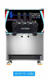 ऊंचाई समायोज्य आइस क्रीम मशीन 360 डिग्री जंगम यूनिवर्सल व्हील 220v 110v 60hz