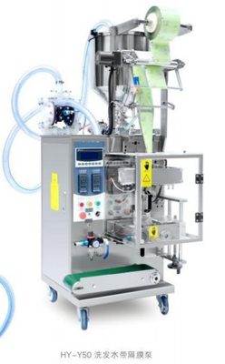 220v पूर्ण वायवीय तरल पैकेजिंग मशीन 1.0kw Yh-Qy50 / Y50 220mm