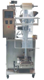 Yh-P380 छोटा पाउडर पैकिंग मशीन 90 बैग / न्यूनतम 950x850x1800mm पेंच बरमा भराव
